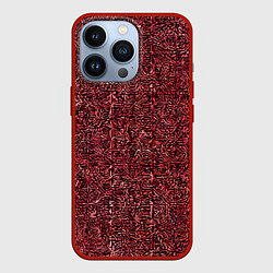Чехол для iPhone 13 Pro Чёрные и красные мазки, цвет: 3D-красный
