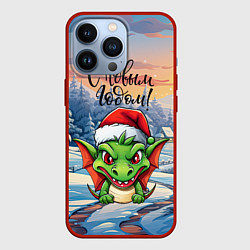 Чехол для iPhone 13 Pro Милый зеленый дракончик 2024, цвет: 3D-красный
