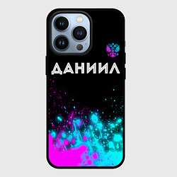 Чехол для iPhone 13 Pro Даниил и неоновый герб России посередине, цвет: 3D-черный