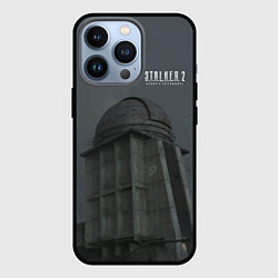 Чехол для iPhone 13 Pro STALKER 2 обсерватория, цвет: 3D-черный