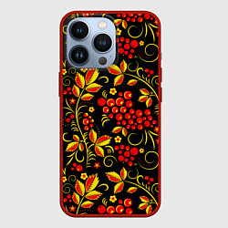 Чехол для iPhone 13 Pro Хохломская роспись золотистые листья чёрном фоне, цвет: 3D-красный