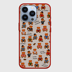 Чехол для iPhone 13 Pro Персонажи слово пацана - мишки, цвет: 3D-красный