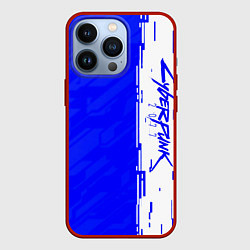 Чехол для iPhone 13 Pro Cyberpunk 2077 blue найтсити, цвет: 3D-красный