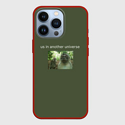 Чехол для iPhone 13 Pro Us in another universe, цвет: 3D-красный