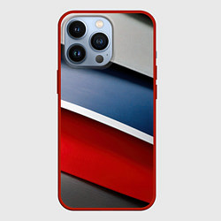Чехол iPhone 13 Pro Разноцветная полосы абстракция