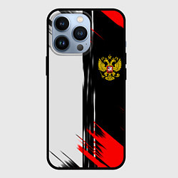 Чехол для iPhone 13 Pro Россия герб краски текстура, цвет: 3D-черный