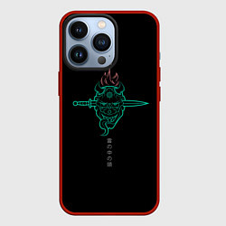 Чехол для iPhone 13 Pro Japanese demon Oni, цвет: 3D-красный