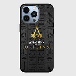 Чехол для iPhone 13 Pro Пески Египта Assassins creed, цвет: 3D-черный