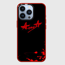 Чехол для iPhone 13 Pro Алиса краски текстура рок, цвет: 3D-красный