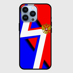 Чехол для iPhone 13 Pro Герб России спортивный стиль, цвет: 3D-черный