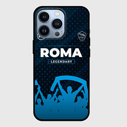 Чехол iPhone 13 Pro Roma legendary форма фанатов