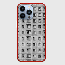 Чехол для iPhone 13 Pro Эстетика хрущёвки, цвет: 3D-красный