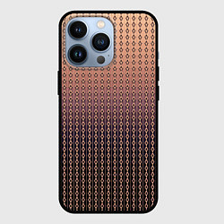 Чехол для iPhone 13 Pro Полосы цепочки градиент тёмный персиковый, цвет: 3D-черный