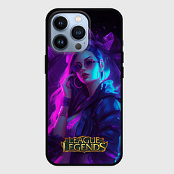 Чехол для iPhone 13 Pro League of Legends Kaisa Kda style, цвет: 3D-черный