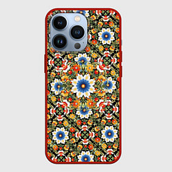 Чехол для iPhone 13 Pro Русские цветочные узоры красно-желтые, цвет: 3D-красный