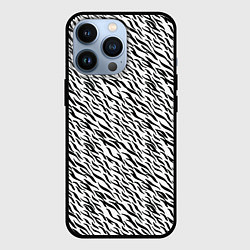 Чехол для iPhone 13 Pro Чёрно-белый имитация шкуры, цвет: 3D-черный