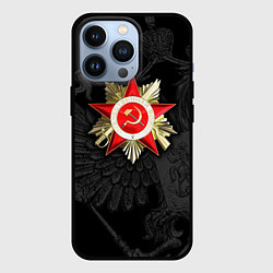 Чехол для iPhone 13 Pro Велика отечественная - Орден, цвет: 3D-черный