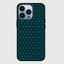 Чехол для iPhone 13 Pro Неоновый голубой паттерн треугольный, цвет: 3D-черный