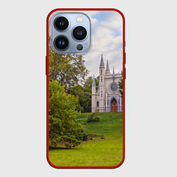 Чехол для iPhone 13 Pro Парк Александрия в Петергофе, цвет: 3D-красный