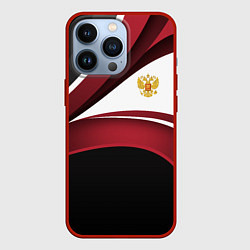 Чехол для iPhone 13 Pro Униформа Россия - бордовая, цвет: 3D-красный