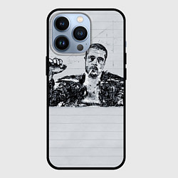 Чехол для iPhone 13 Pro Тайлер кайфует, цвет: 3D-черный