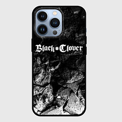 Чехол для iPhone 13 Pro Black Clover black graphite, цвет: 3D-черный