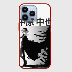 Чехол для iPhone 13 Pro Nakahara Chya, цвет: 3D-красный