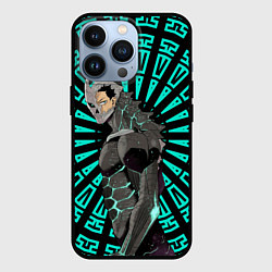 Чехол iPhone 13 Pro Кафка Хибино Кайдзю номер 8