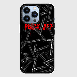 Чехол для iPhone 13 Pro F*ck off, цвет: 3D-черный