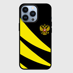 Чехол для iPhone 13 Pro Россия текстура жёлтый, цвет: 3D-черный