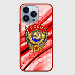 Чехол для iPhone 13 Pro СССР текстура броня, цвет: 3D-красный