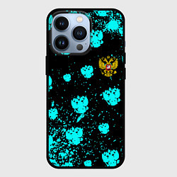 Чехол для iPhone 13 Pro Герб текстура РФ, цвет: 3D-черный