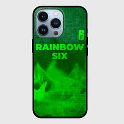 Чехол для iPhone 13 Pro Rainbow Six - green gradient посередине, цвет: 3D-черный