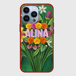 Чехол для iPhone 13 Pro Alina roses, цвет: 3D-красный