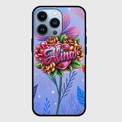 Чехол для iPhone 13 Pro Алина объемные розы, цвет: 3D-черный