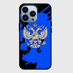 Чехол для iPhone 13 Pro Россия герб патриот, цвет: 3D-черный