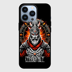 Чехол для iPhone 13 Pro Страха нет славянин, цвет: 3D-черный