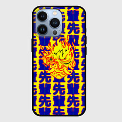 Чехол для iPhone 13 Pro Samurai logo patten japan, цвет: 3D-черный