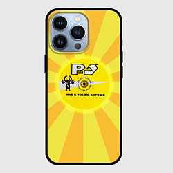 Чехол для iPhone 13 Pro Руки вверх компакт диск, цвет: 3D-черный