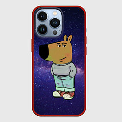 Чехол для iPhone 13 Pro Чиловый парень в космосе, цвет: 3D-красный