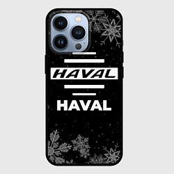 Чехол для iPhone 13 Pro Снежный Haval, цвет: 3D-черный