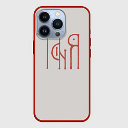 Чехол для iPhone 13 Pro Таня - красная надпись вязью, цвет: 3D-красный
