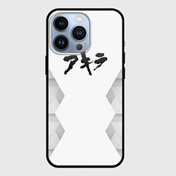 Чехол для iPhone 13 Pro Akira white poly, цвет: 3D-черный