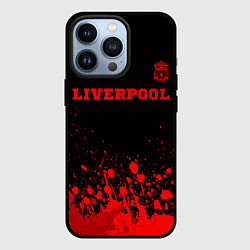 Чехол для iPhone 13 Pro Liverpool - red gradient посередине, цвет: 3D-черный