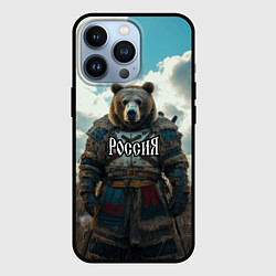 Чехол для iPhone 13 Pro Россия - медведь в поле, цвет: 3D-черный