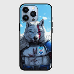 Чехол для iPhone 13 Pro Волк русский, цвет: 3D-черный