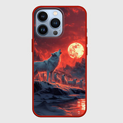 Чехол для iPhone 13 Pro Белый волк воет на луну, цвет: 3D-красный
