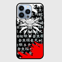 Чехол для iPhone 13 Pro Ведьмак япония краски, цвет: 3D-черный