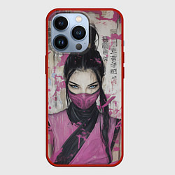 Чехол для iPhone 13 Pro Милина в японском стиле, цвет: 3D-красный