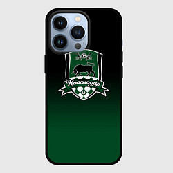 Чехол iPhone 13 Pro ФК Краснодар - градиент